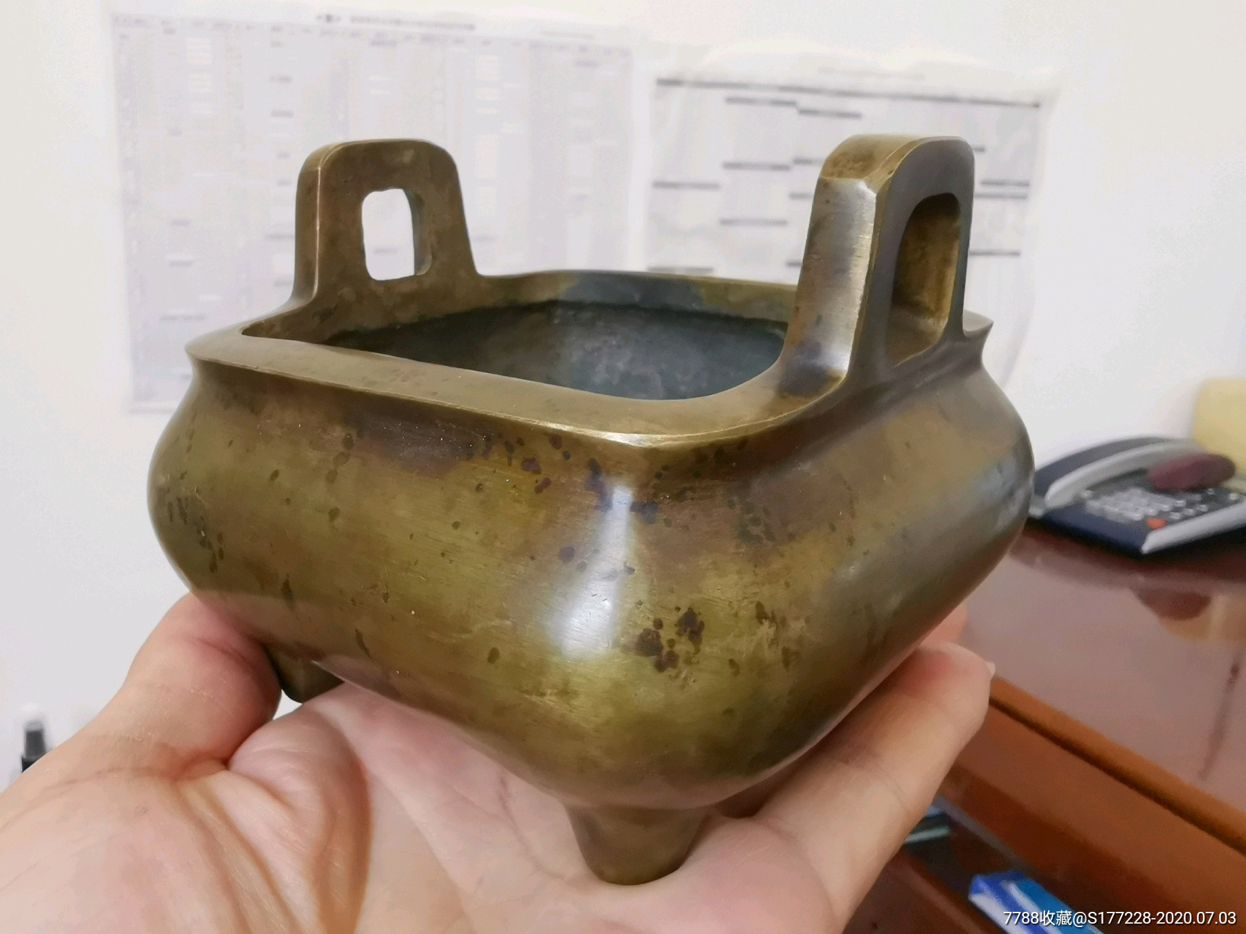 民国方型双耳老铜香炉