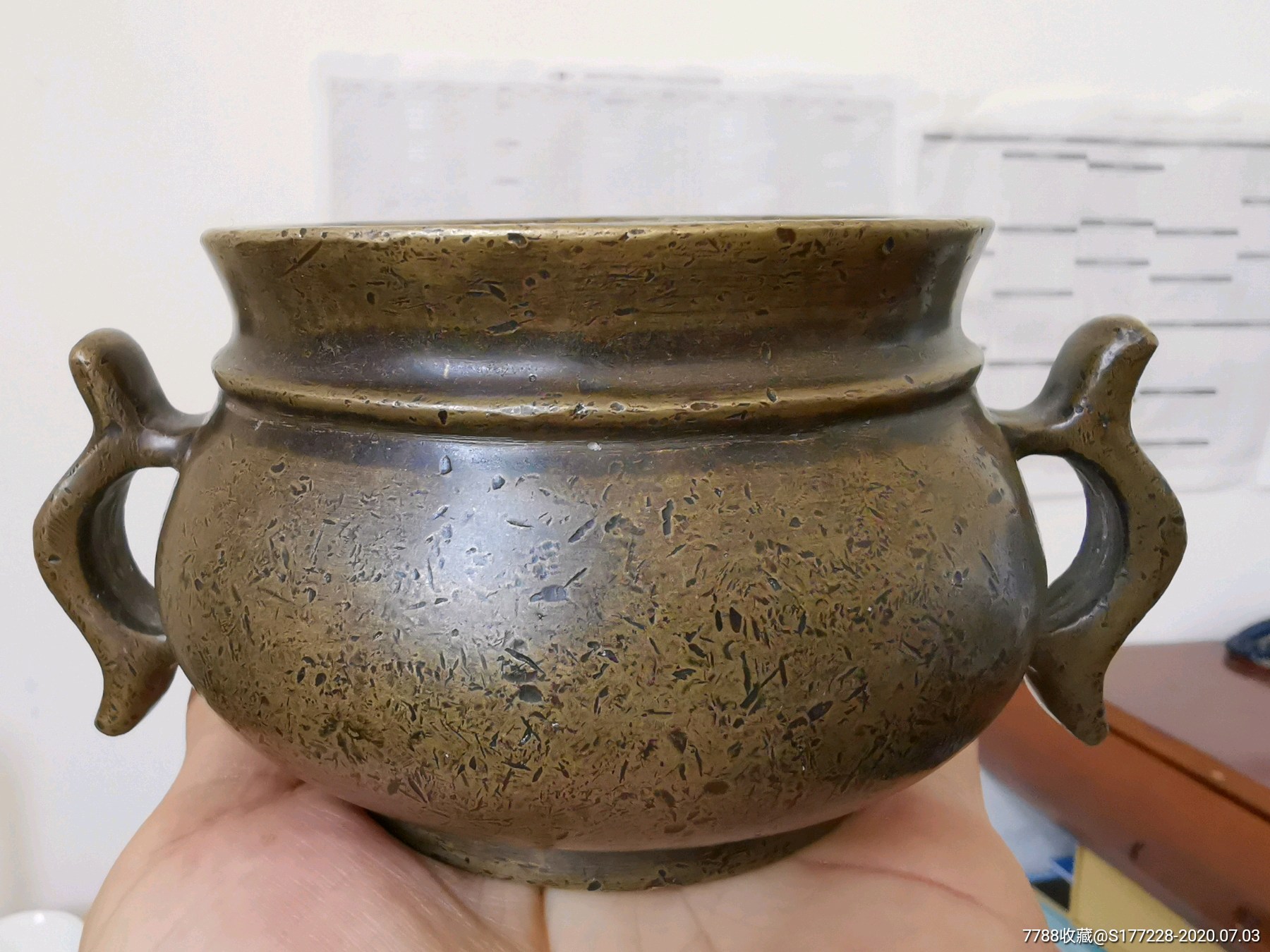 民国宝月居老铜双耳香炉