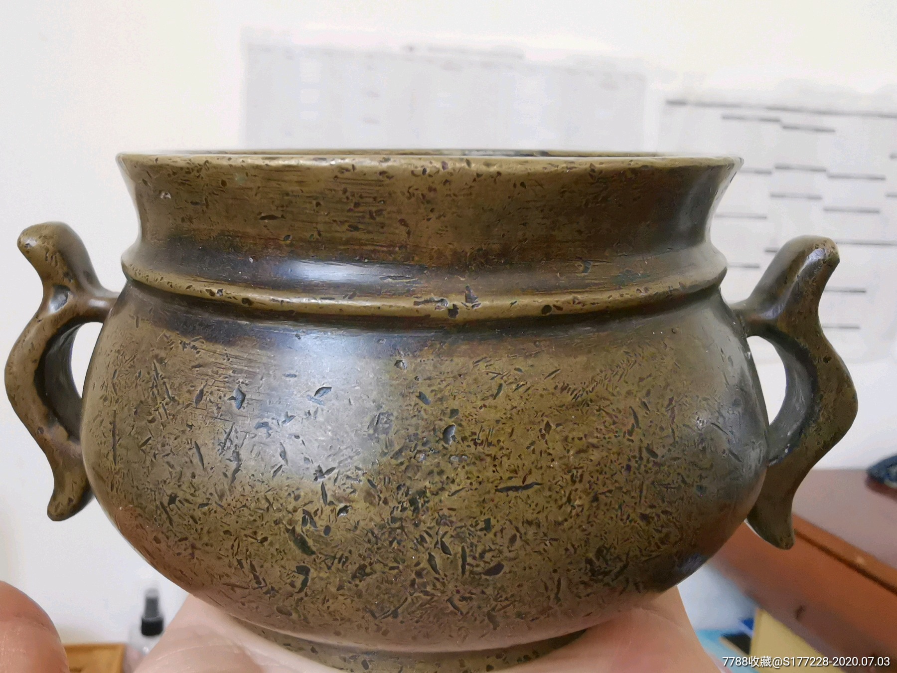 民国宝月居老铜双耳香炉