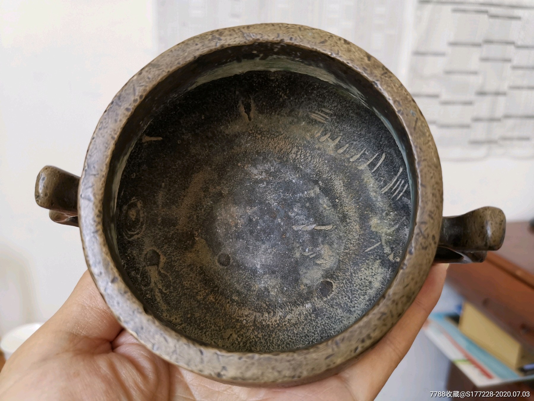 民国宝月居老铜双耳香炉