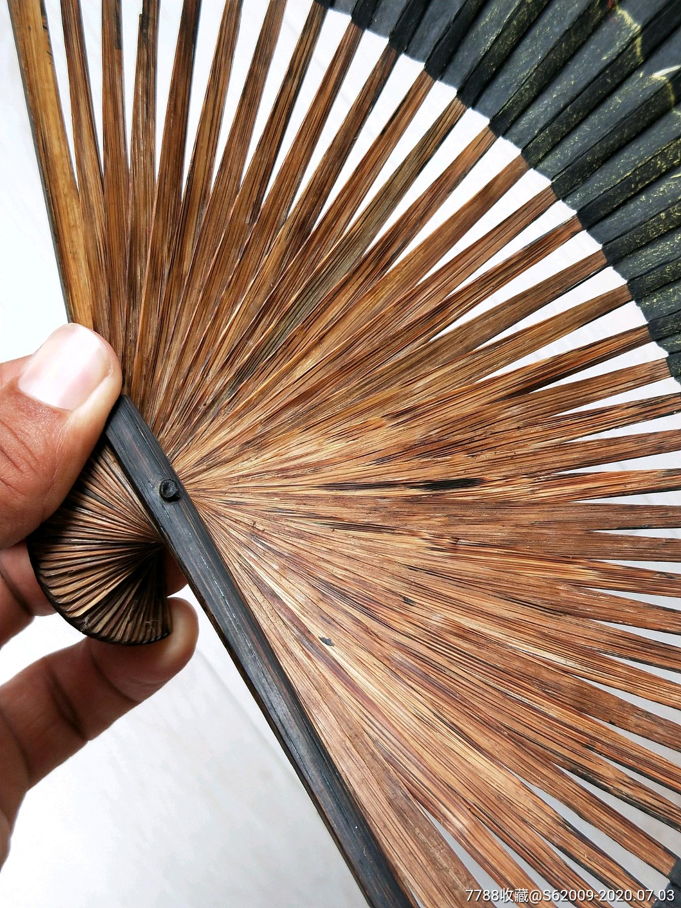 民国至建国初手绘山水纹好品竹扇