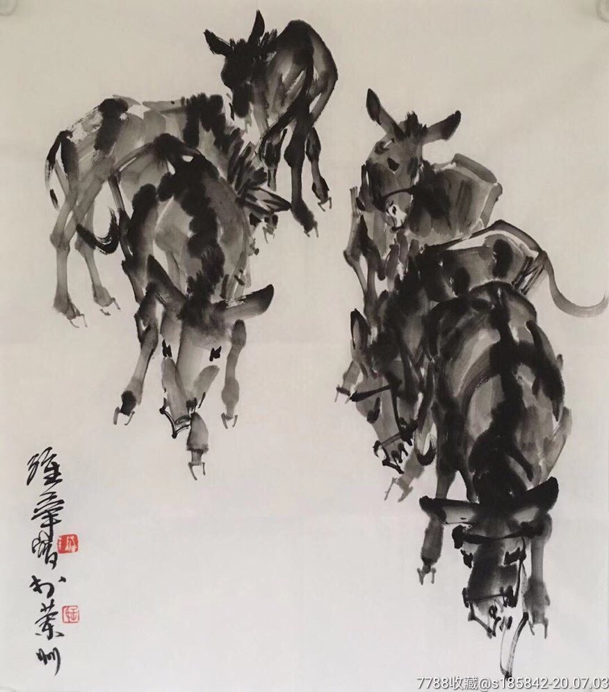 甘肃王维辛软页6868