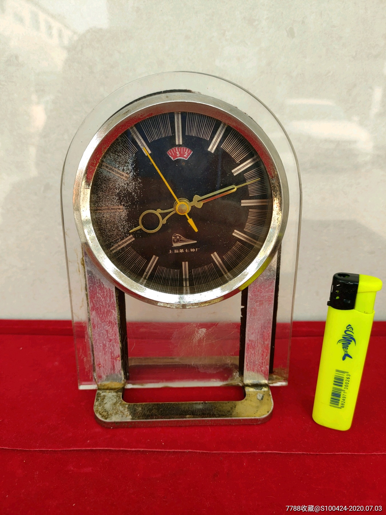 上海第七钟厂《火车头》闹表少见