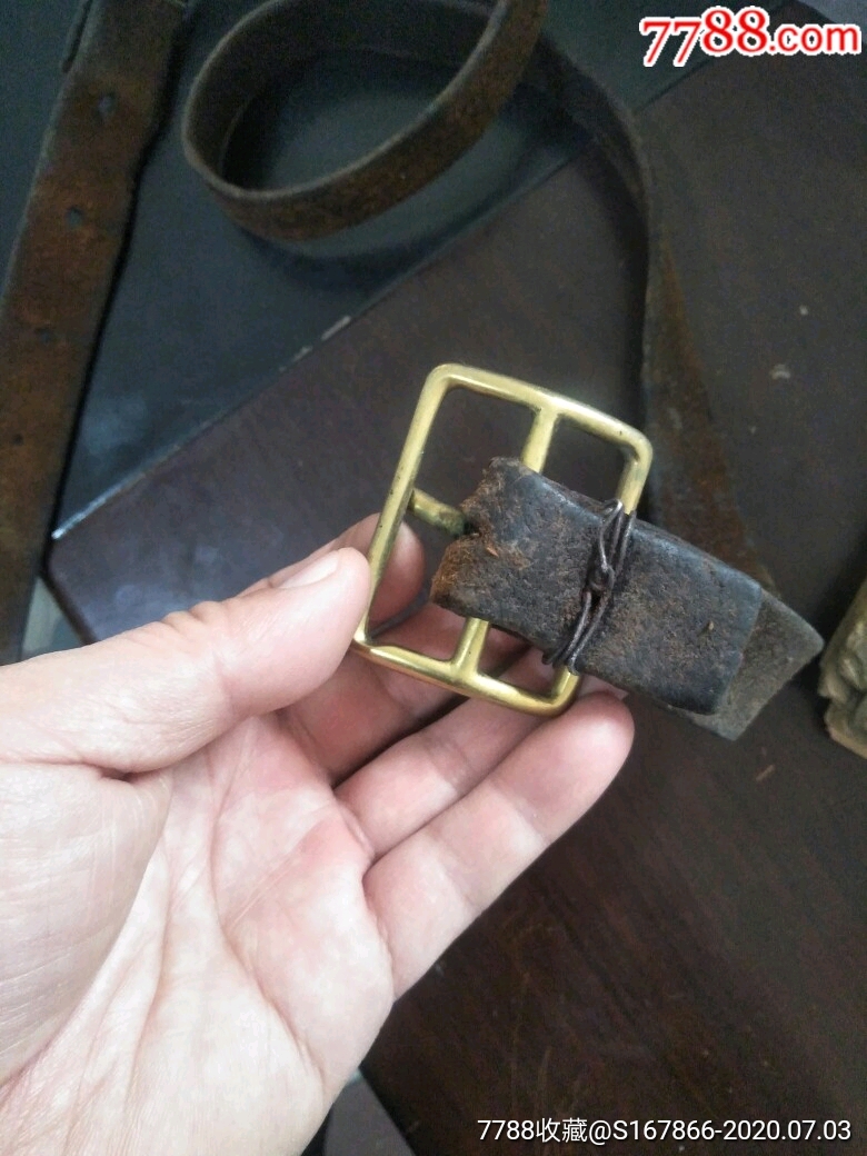 民国八路军老皮带扣