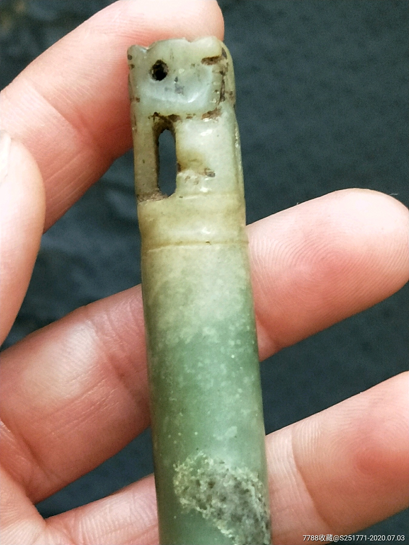 明代和田玉袈裟扣
