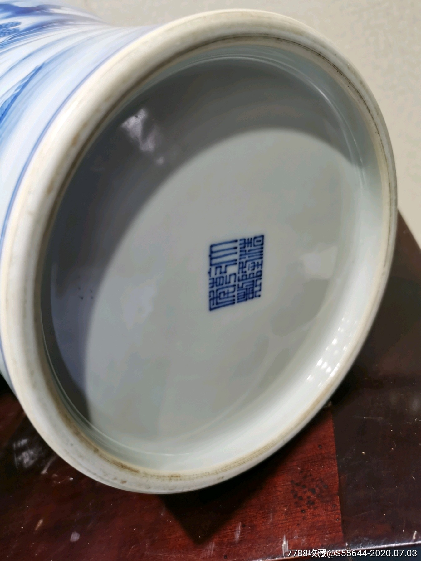 高端精品乾隆年间青花瓷大梅瓶