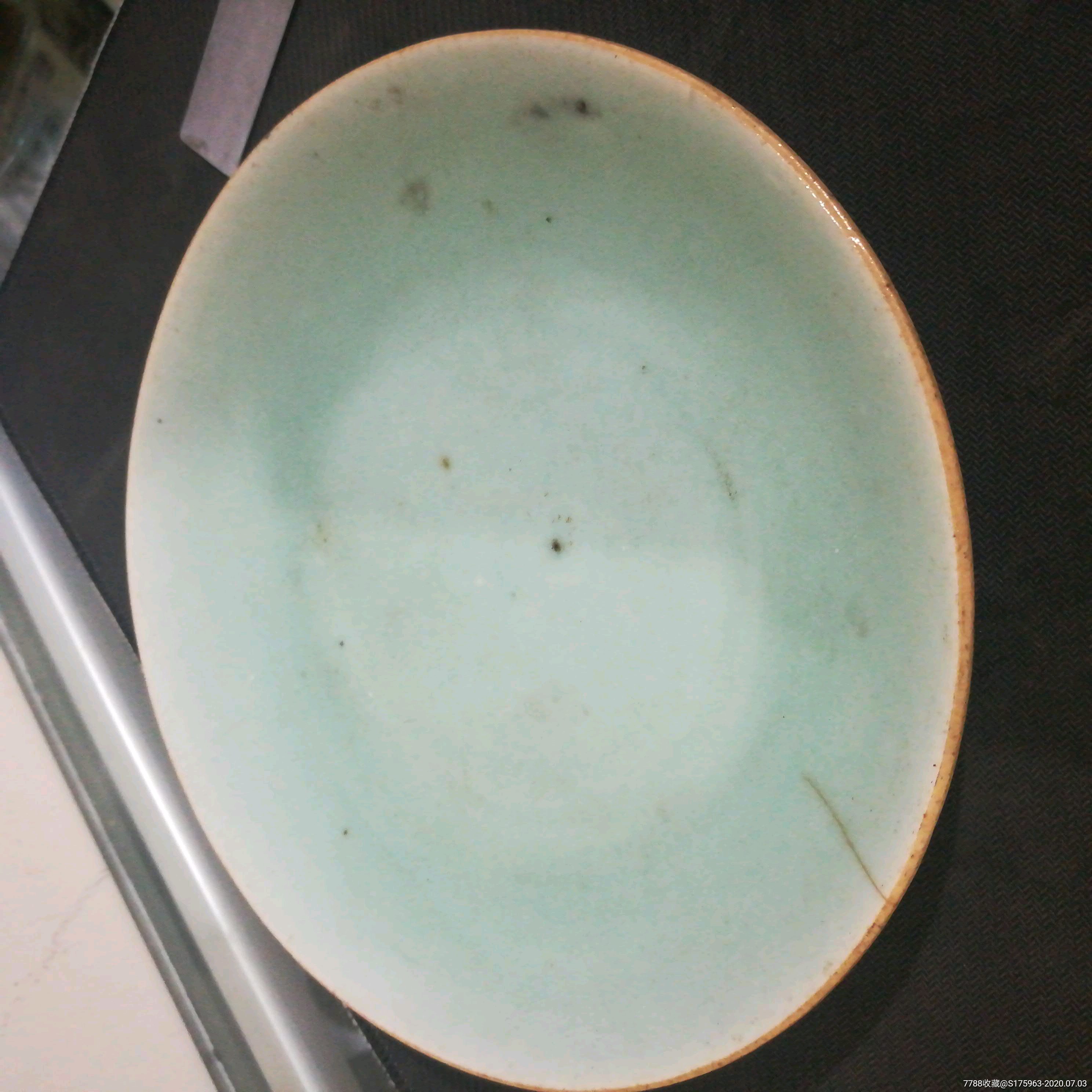 豆青釉盘子