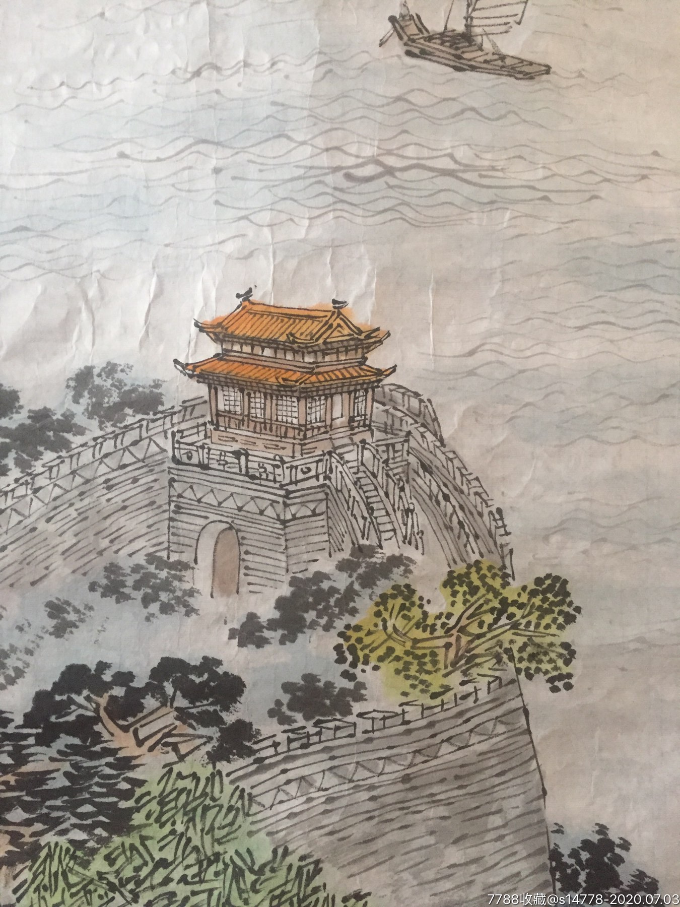 姜华庆山水画