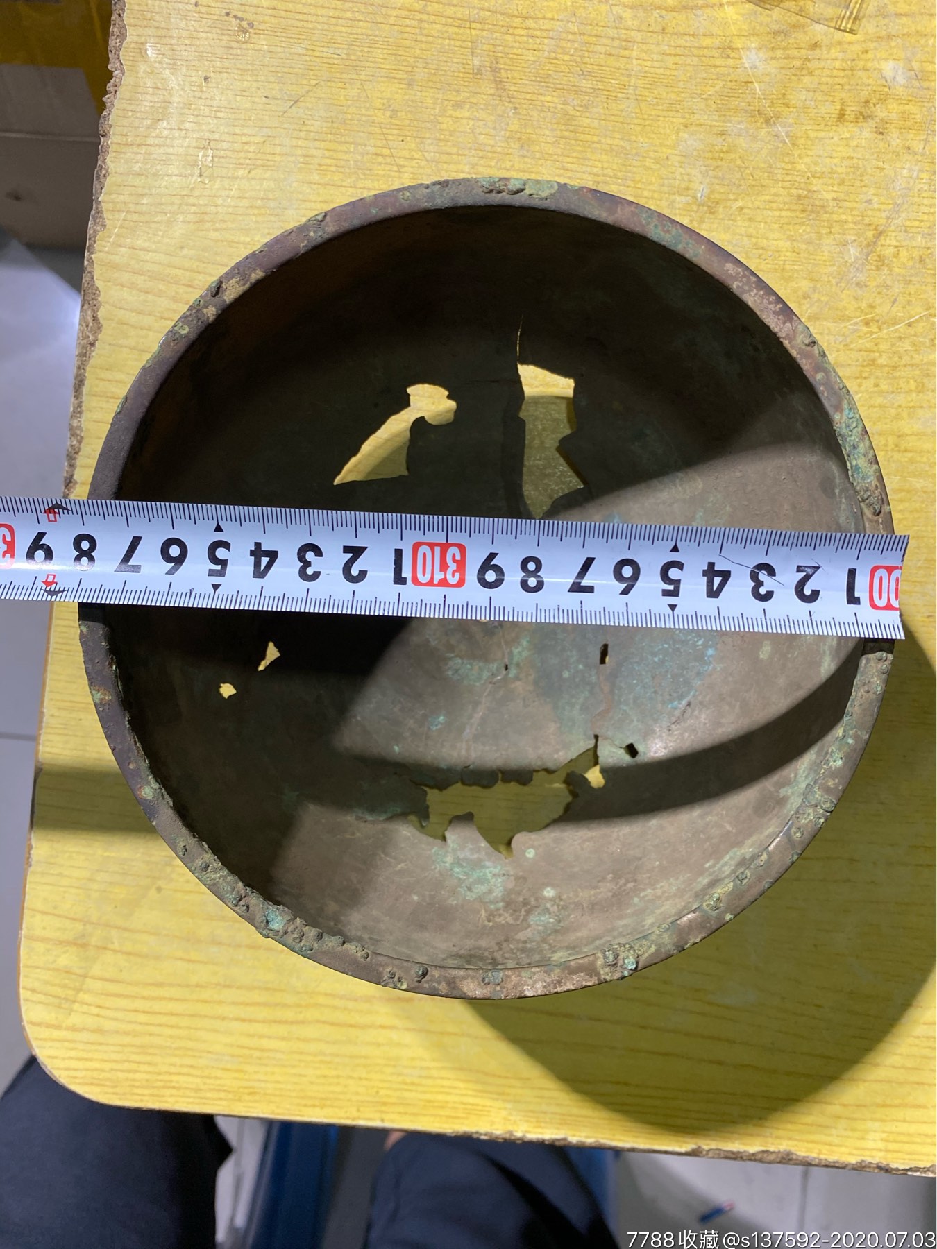 辽金时期铜庆一个