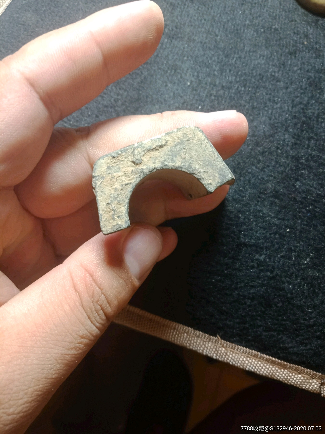 春秋战国时期马鞍形件