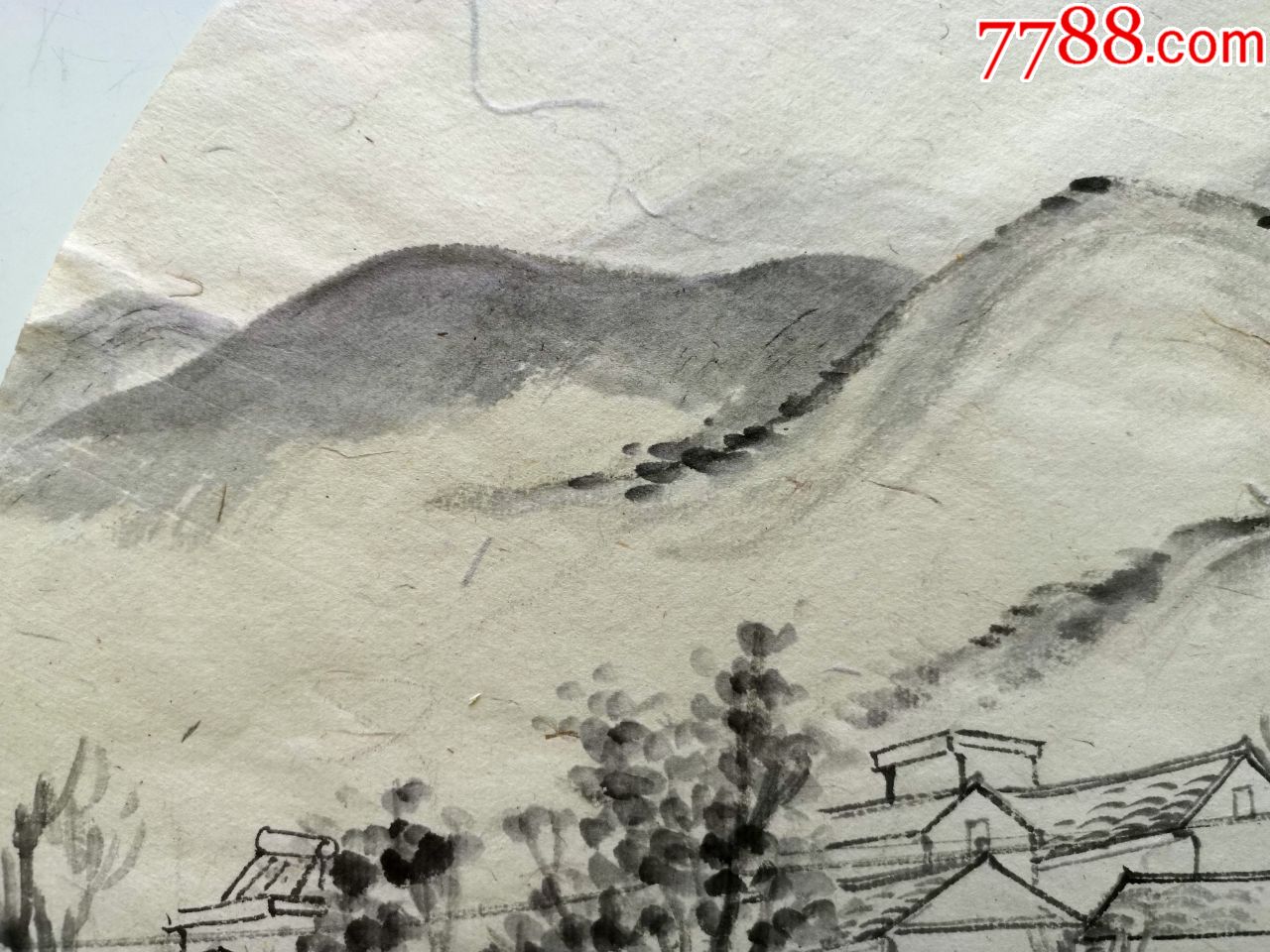 有款毛笔手绘宣纸水墨山水镜心原作《长城脚下的村子》