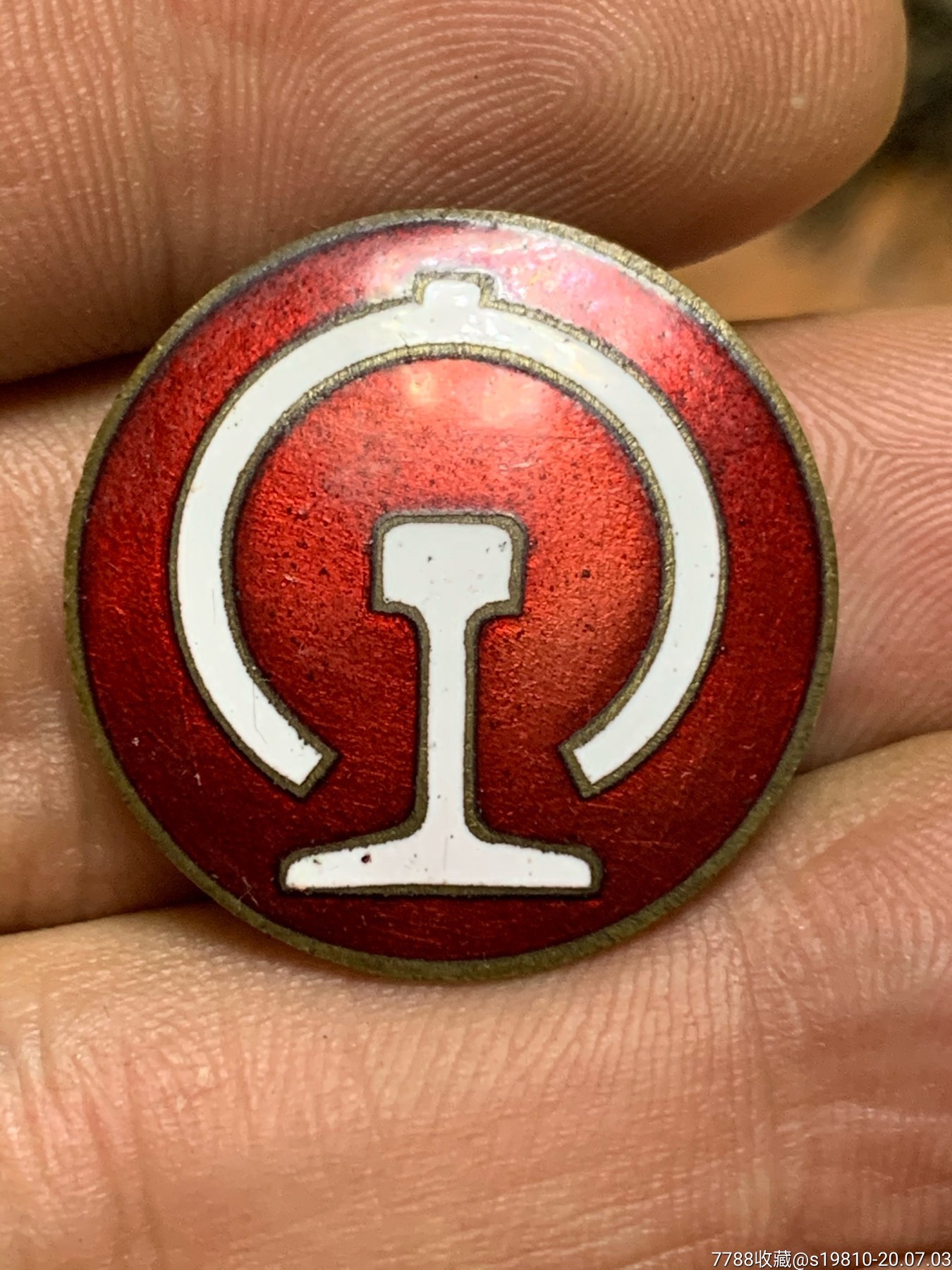 美品铁路徽章