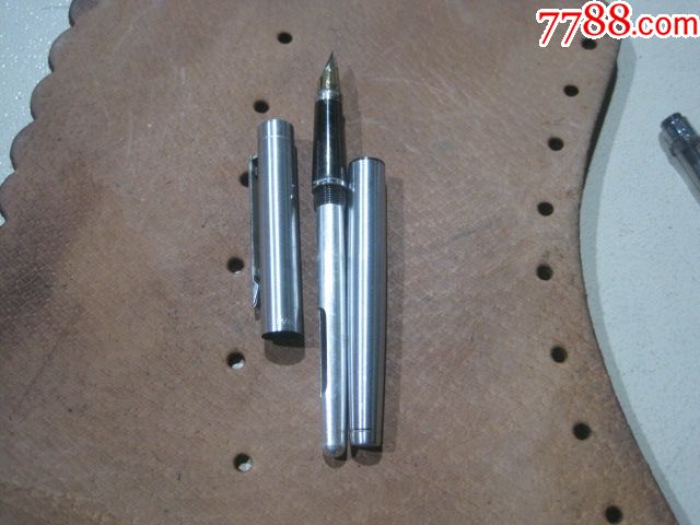 永生322钢笔两支合售(同型号不同款)