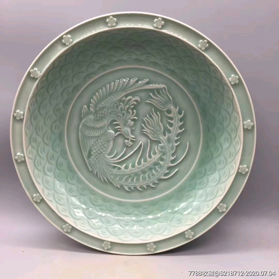 宋龙泉窑凤纹盘