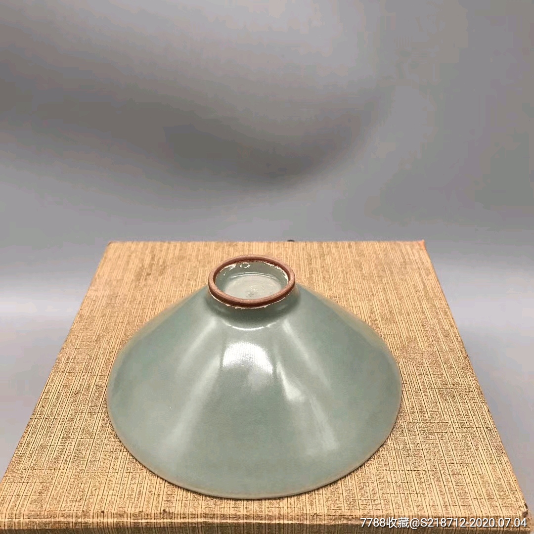 宋官窑斗笠盏