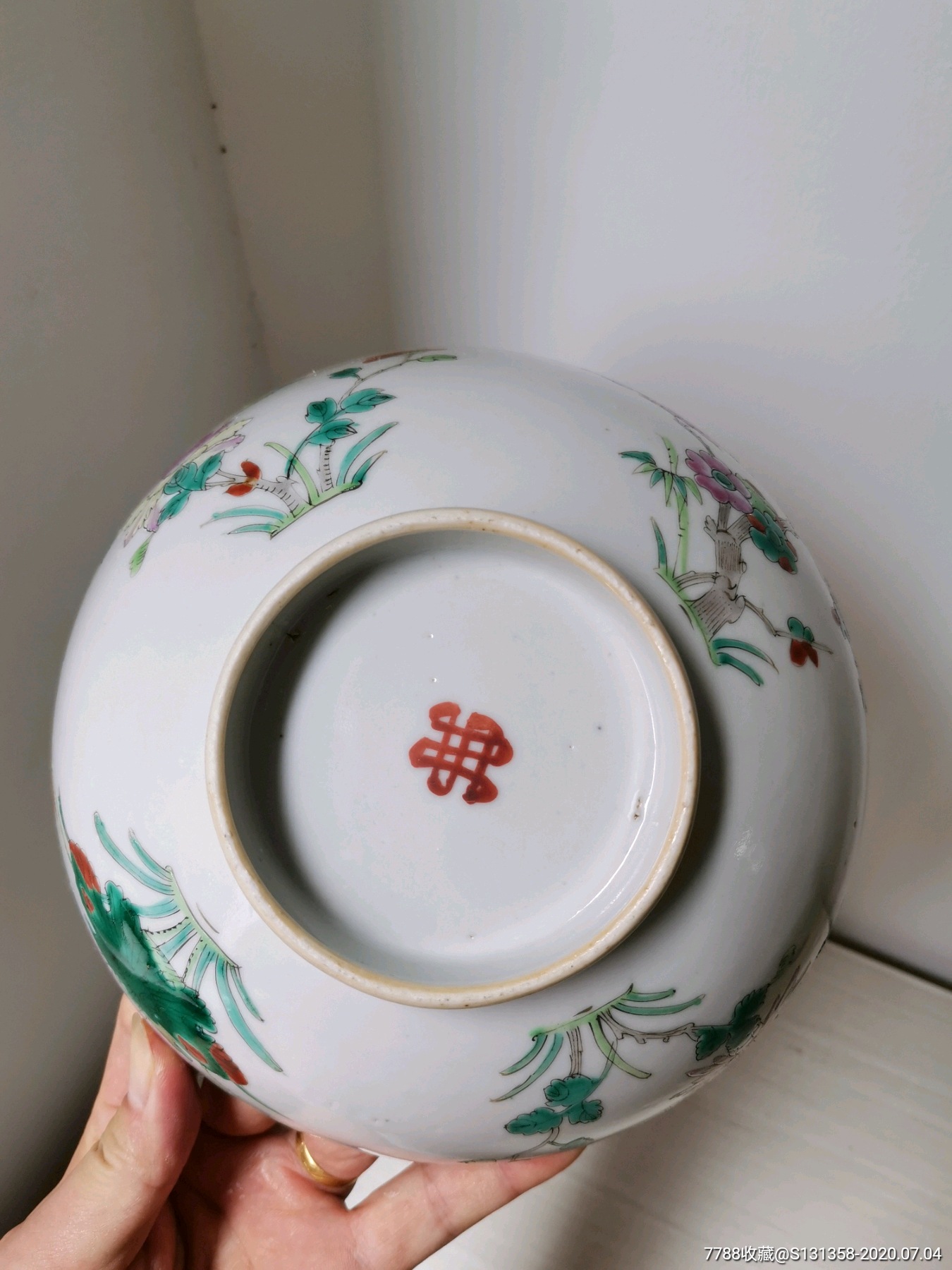 道光联通款四季花卉大碗全美品