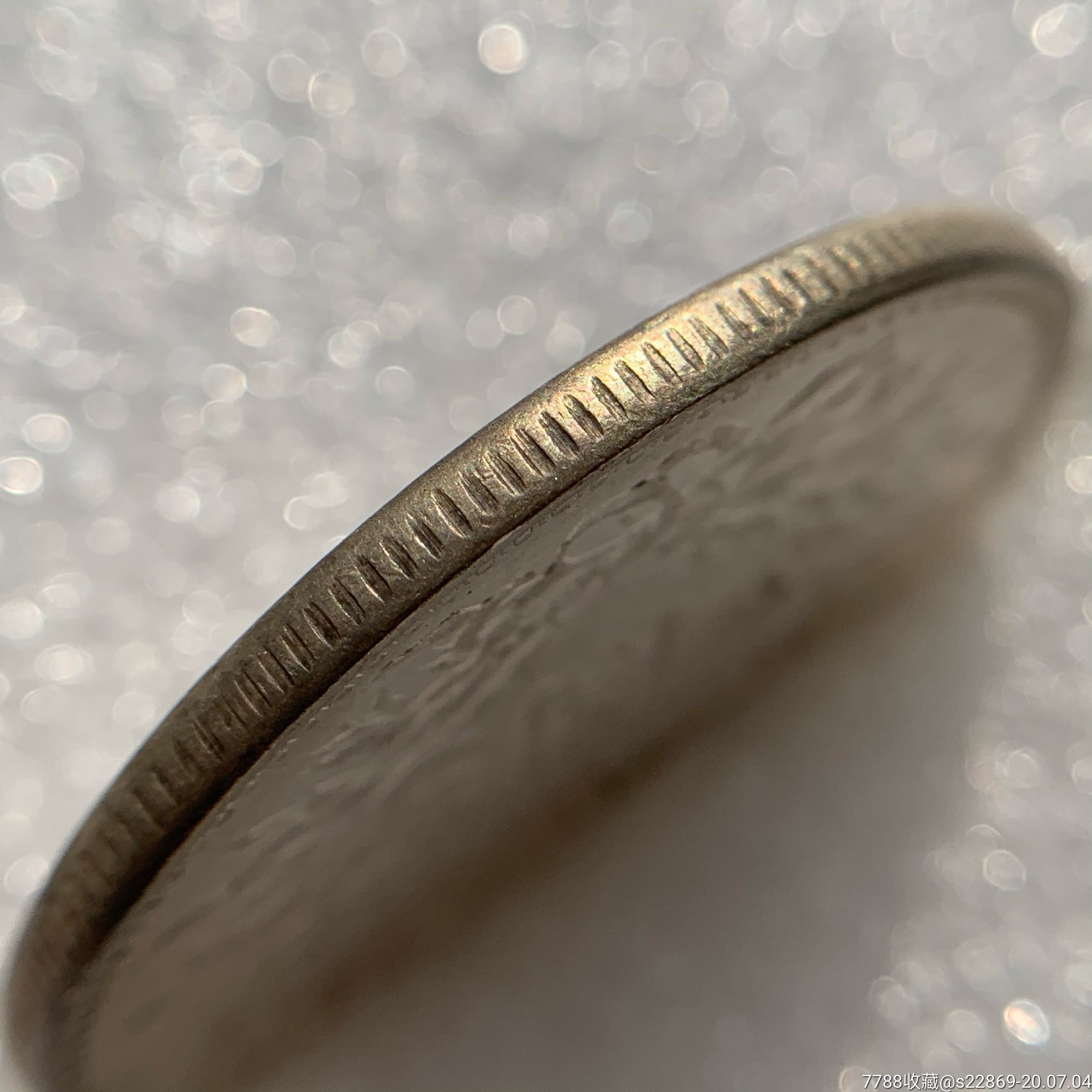 分光民国十年袁大头银元银币大洋银圆