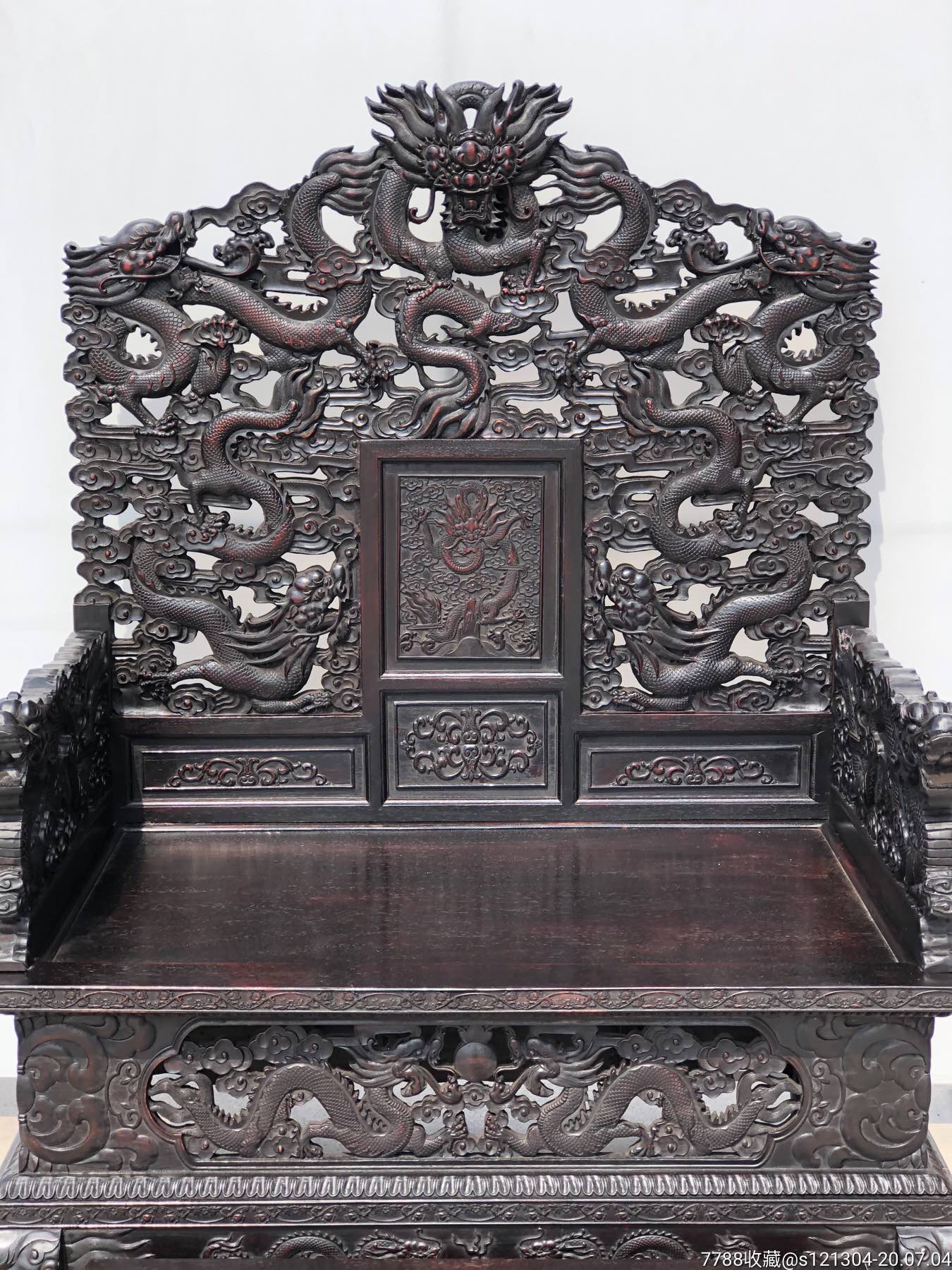 血檀木宝座龙椅老板椅中式家具古典家具