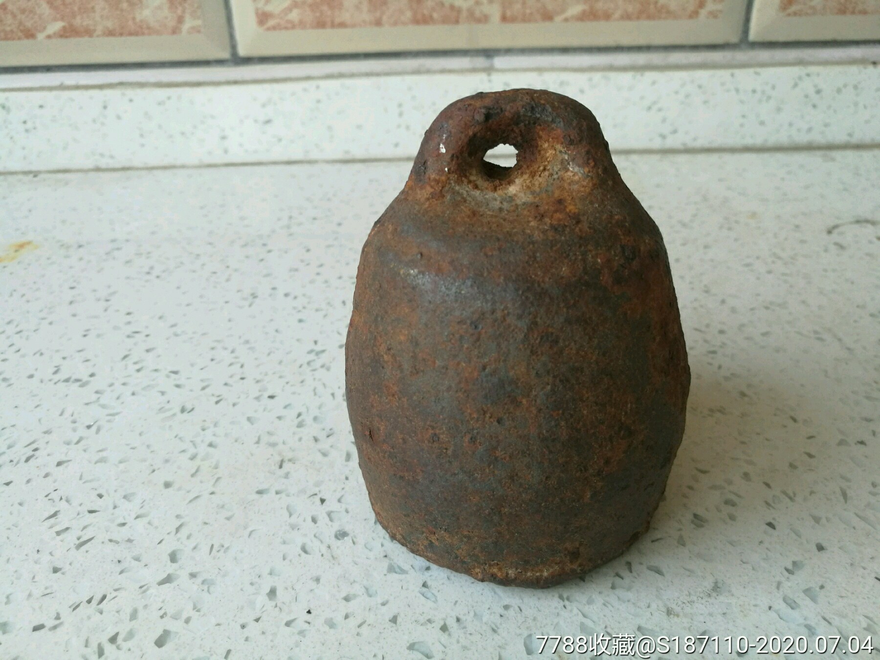 清代钟型铁秤锤