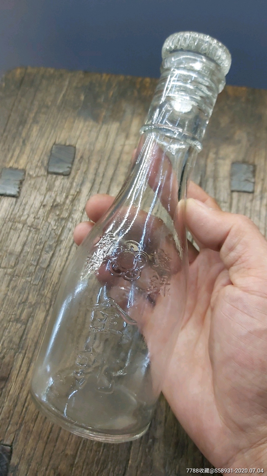 民国:鸭江牧场/全乳玻璃瓶