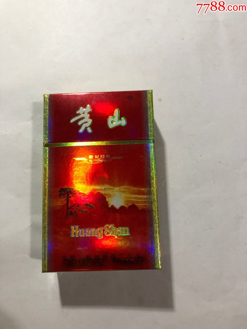 黄山粗支图片