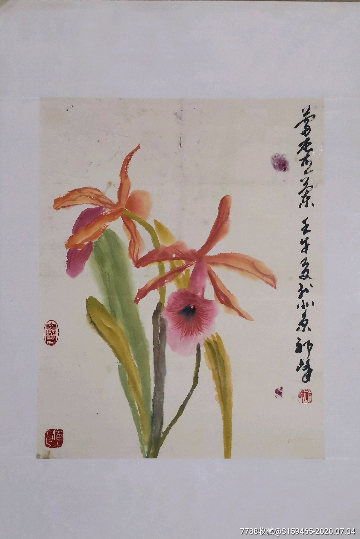 祁峰(甘肃著名画家,2002年作)【红色艺苑】_第1张_7788书画网