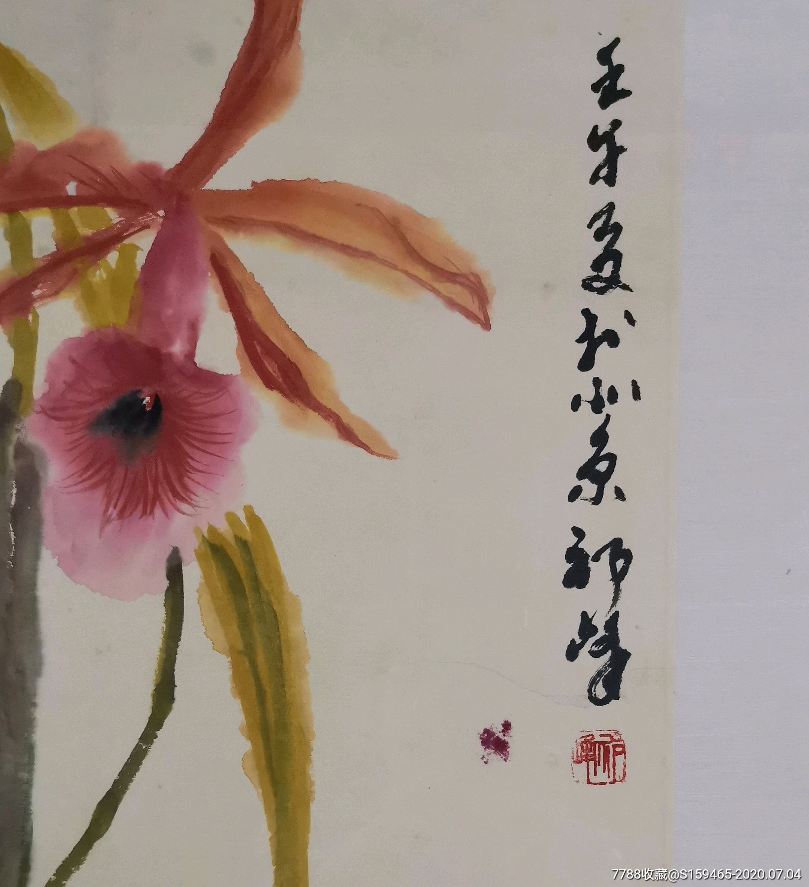 祁峰(甘肃著名画家,2002年作)_第3张_7788书画网