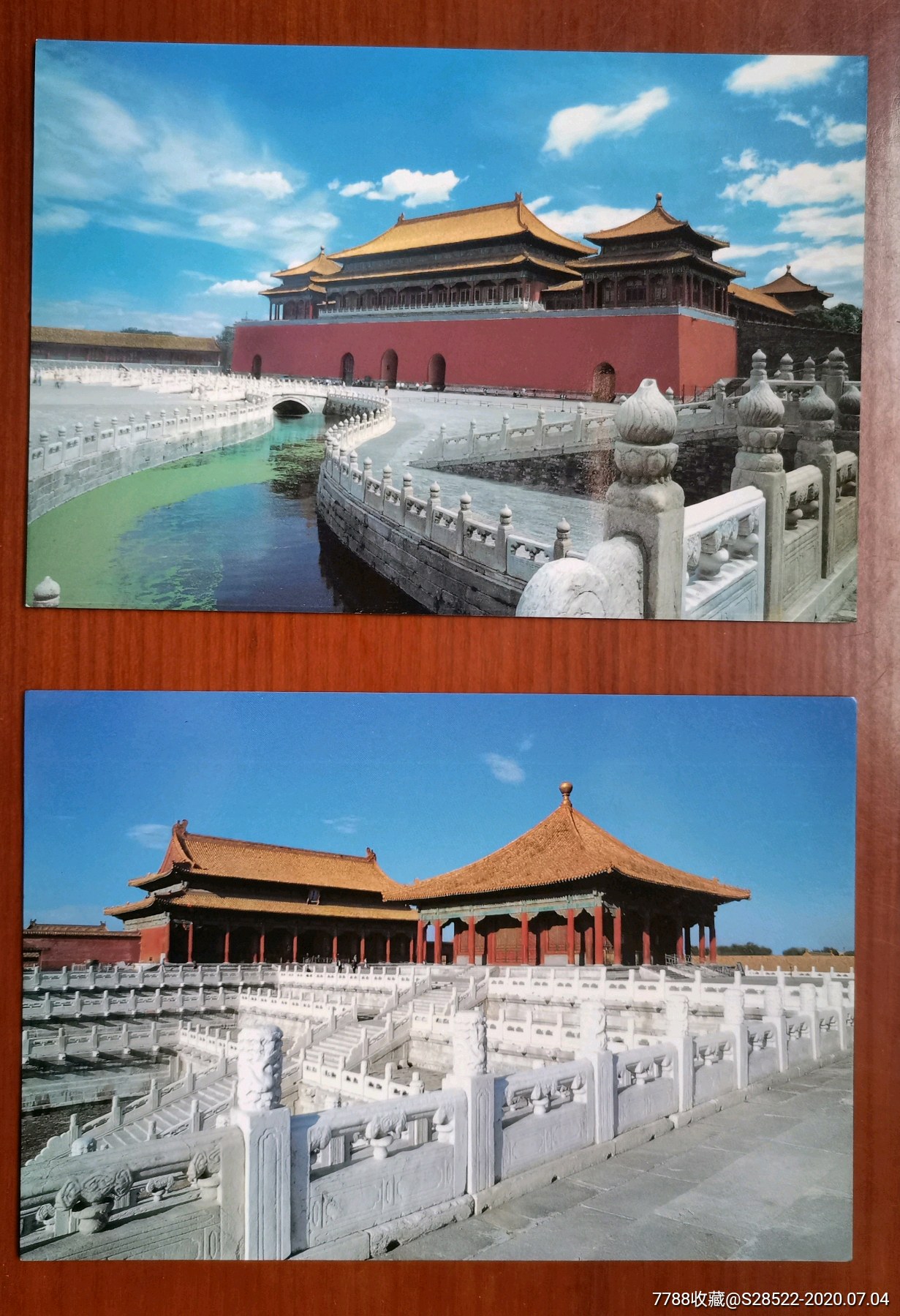 《紫禁城》明信片-可制2枚故宫佳片-2002年内蒙古少儿版