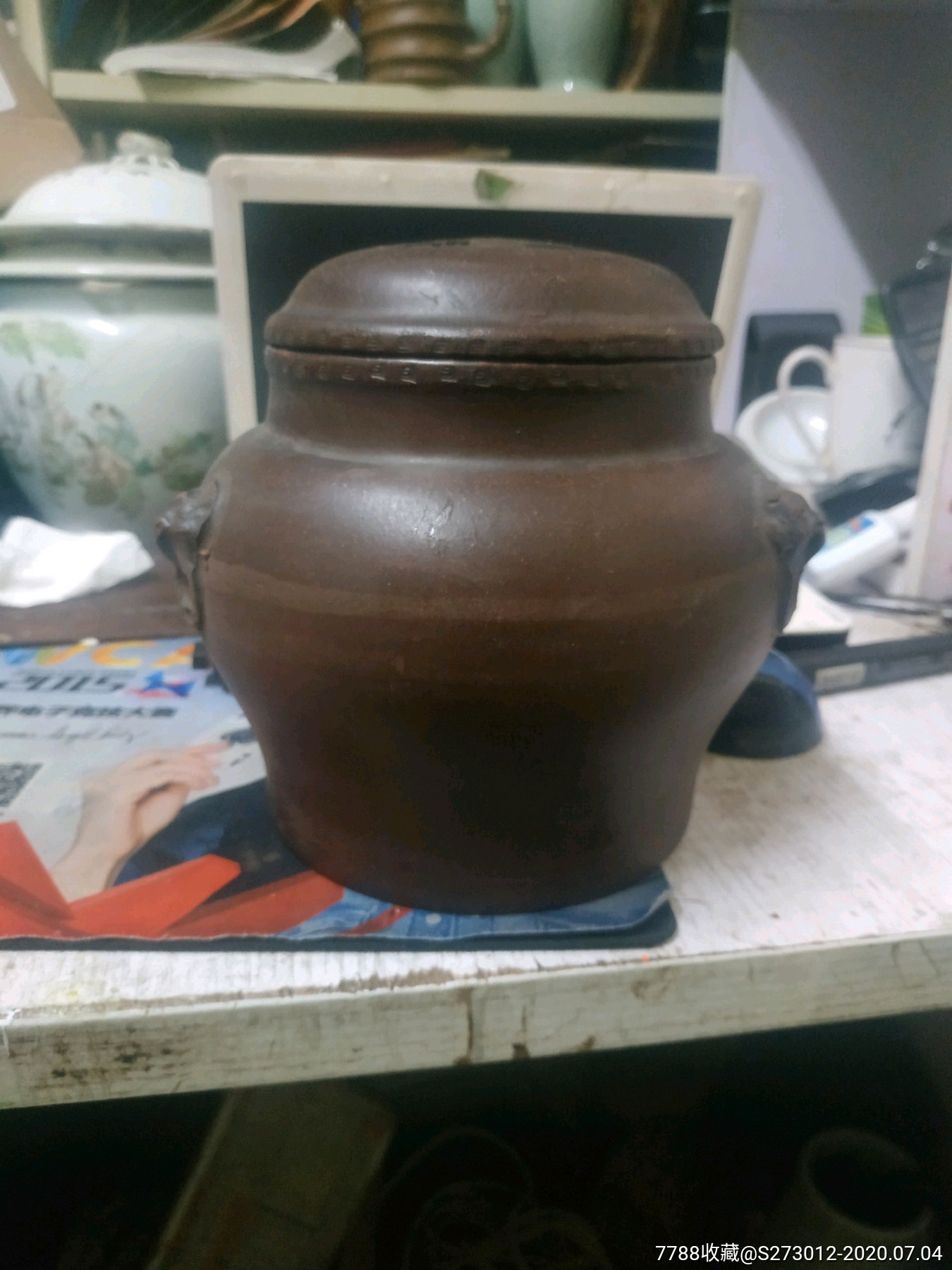 民国时期紫砂茶叶罐铁画轩