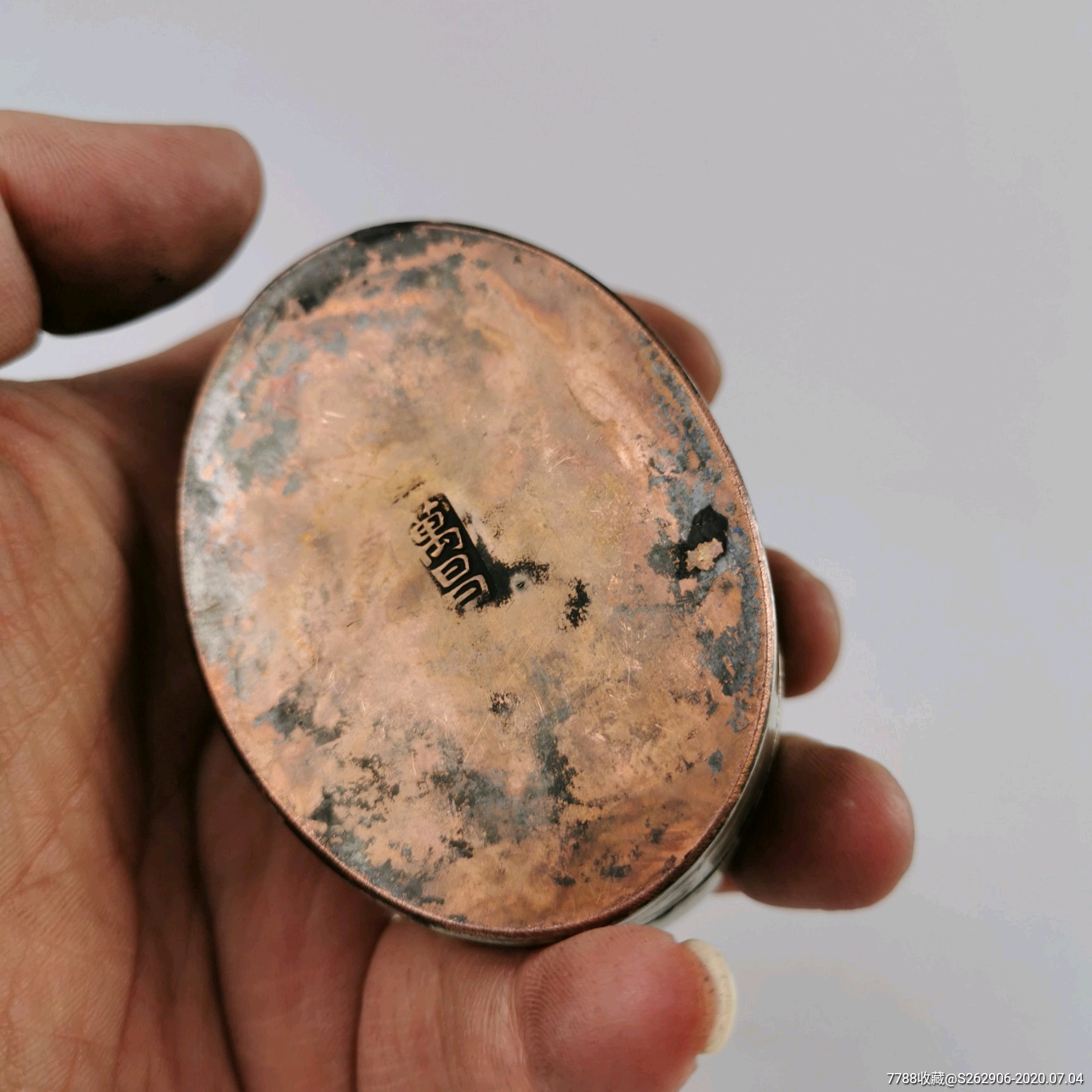 刻铜墨盒人物古玩文房四宝铜器老白铜精品书法