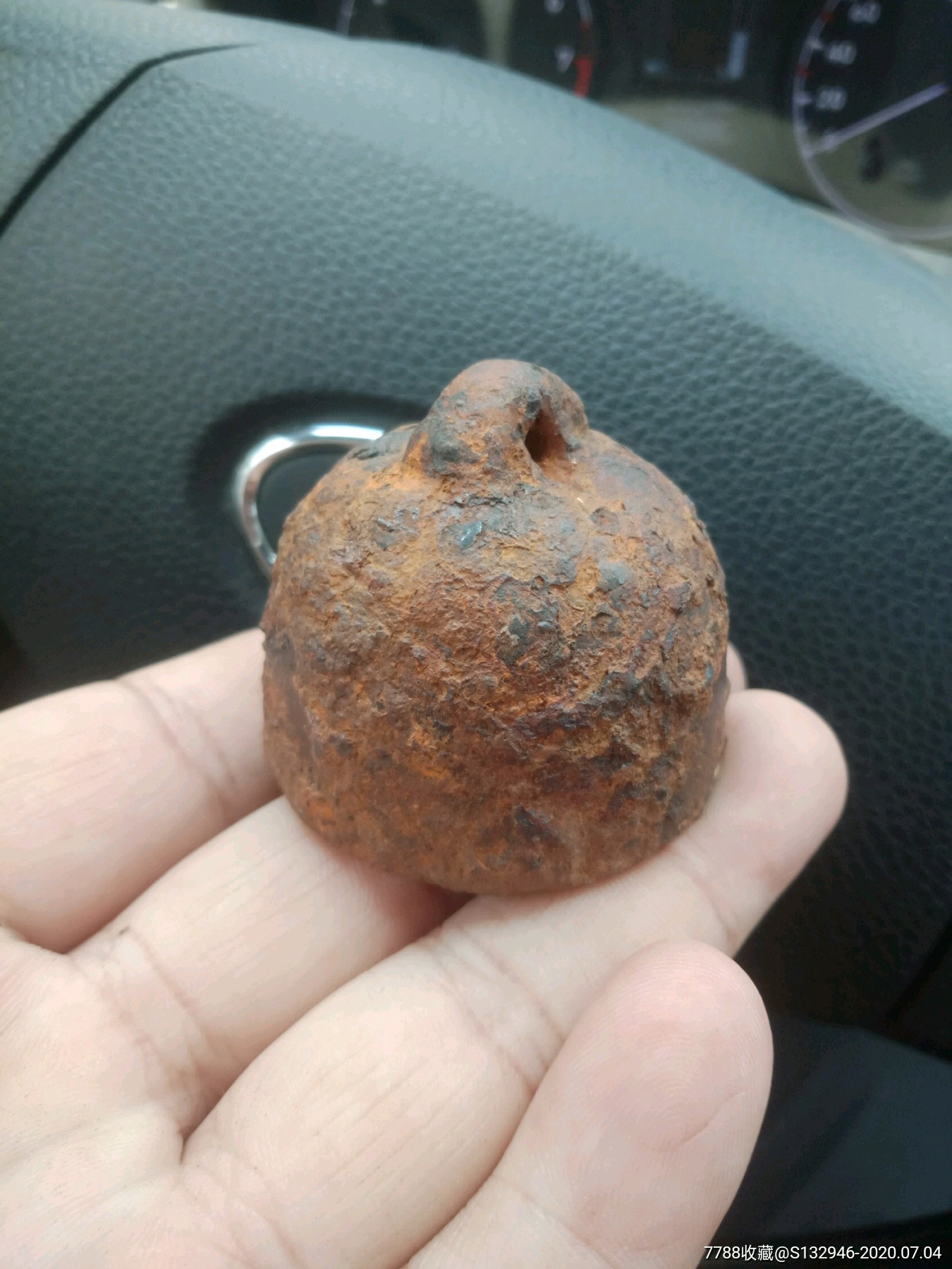 秦代铁权/秦权/馒头权