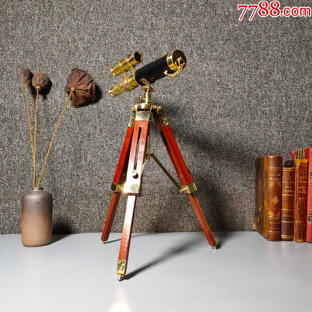复古怀旧老式印度带木脚架黄铜望远镜单筒科普摆件软装礼品可用