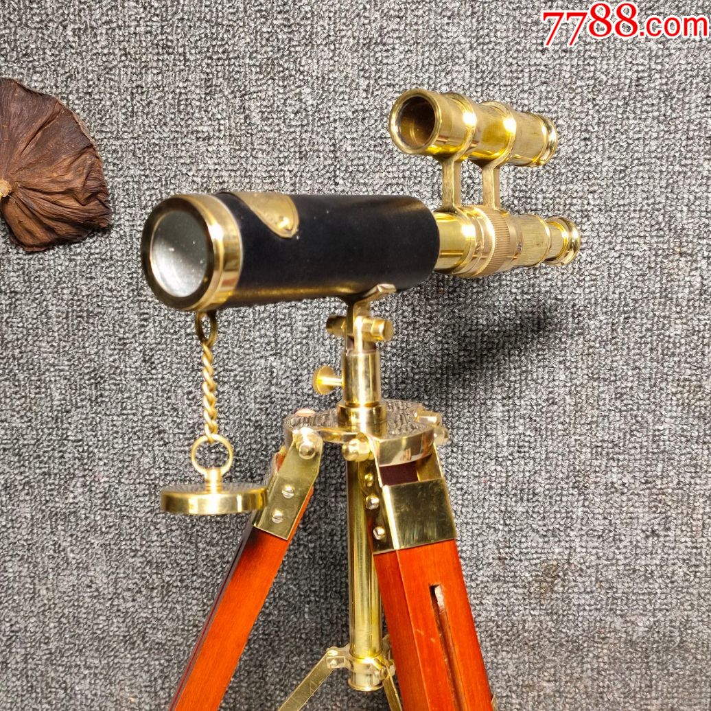 复古怀旧老式印度带木脚架黄铜望远镜单筒科普摆件软装礼品可用