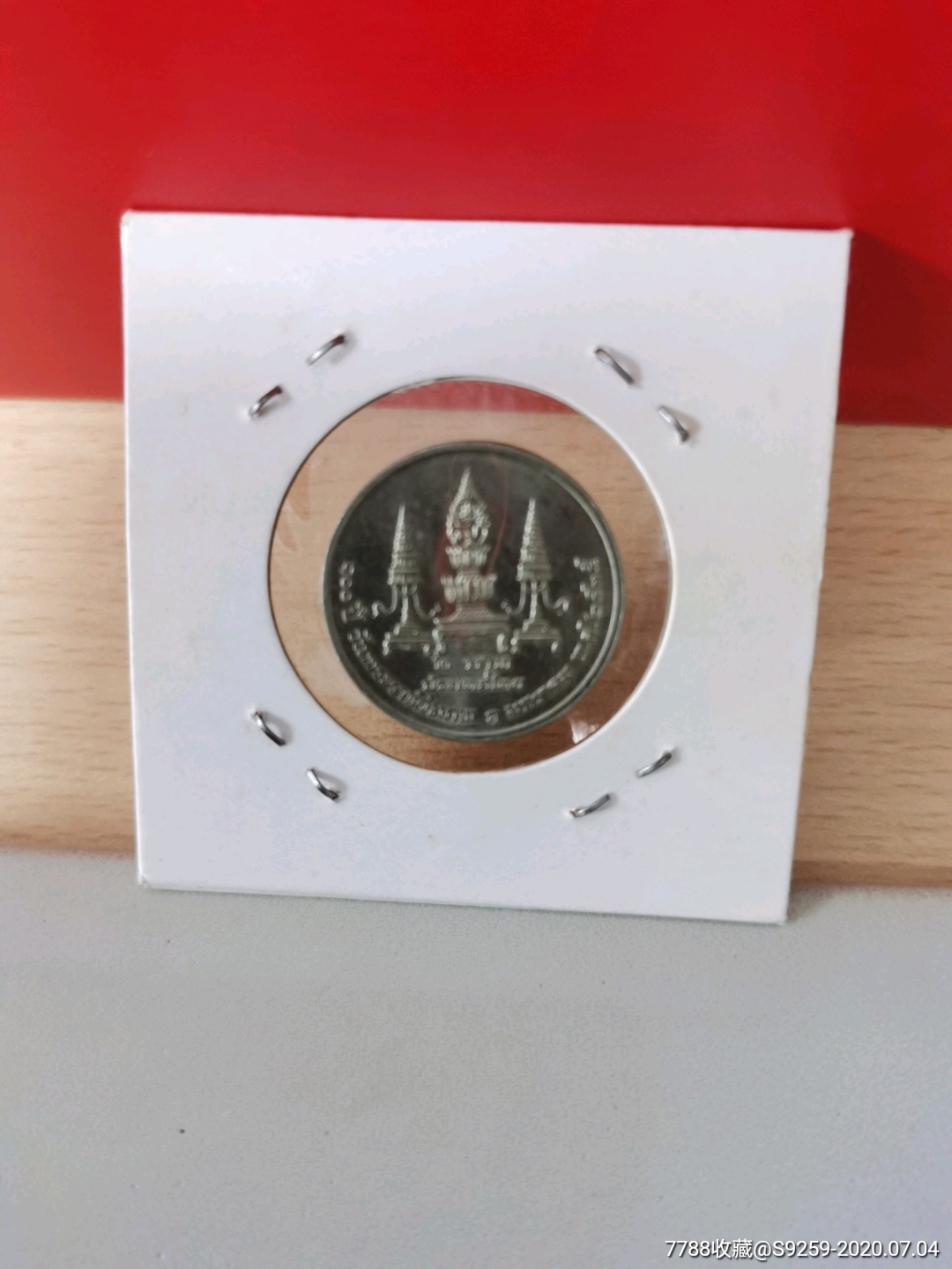 集合泰国硬币 库存照片. 图片 包括有 替换, 地标, 发光, 背包, 轰隆的, 发芽, 泰铢, 设置, 拱道 - 67855546