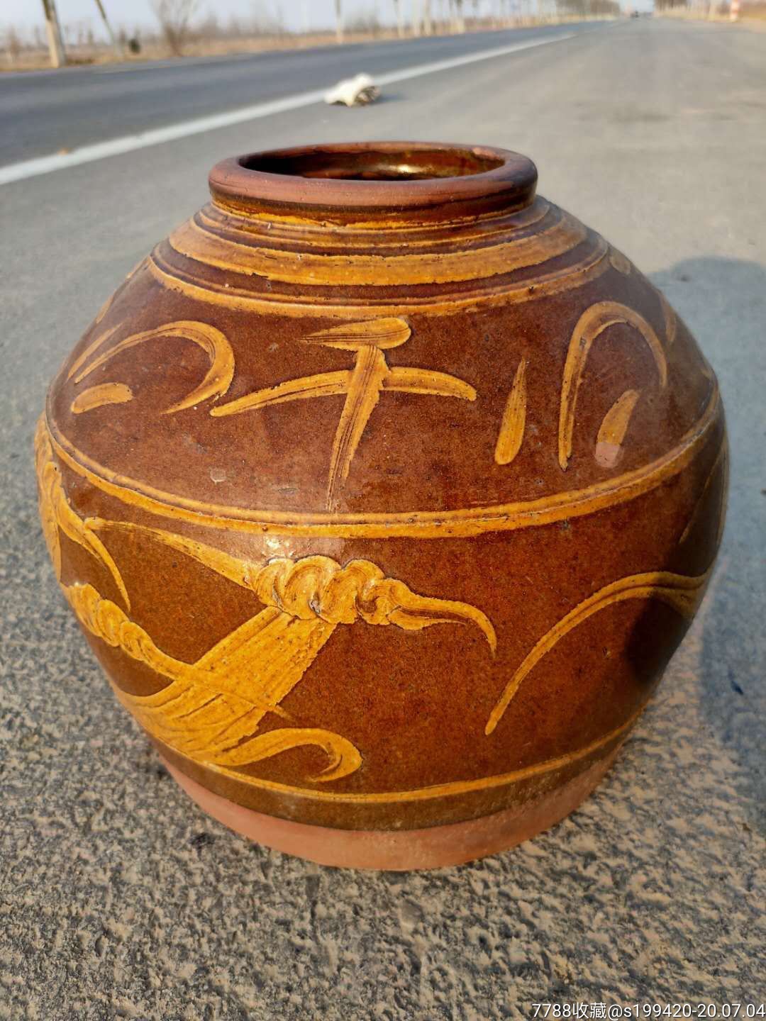 民国千子百孙龙纹酒坛,釉色厚瑞,完整漂亮,收藏,使用,展览佳品!
