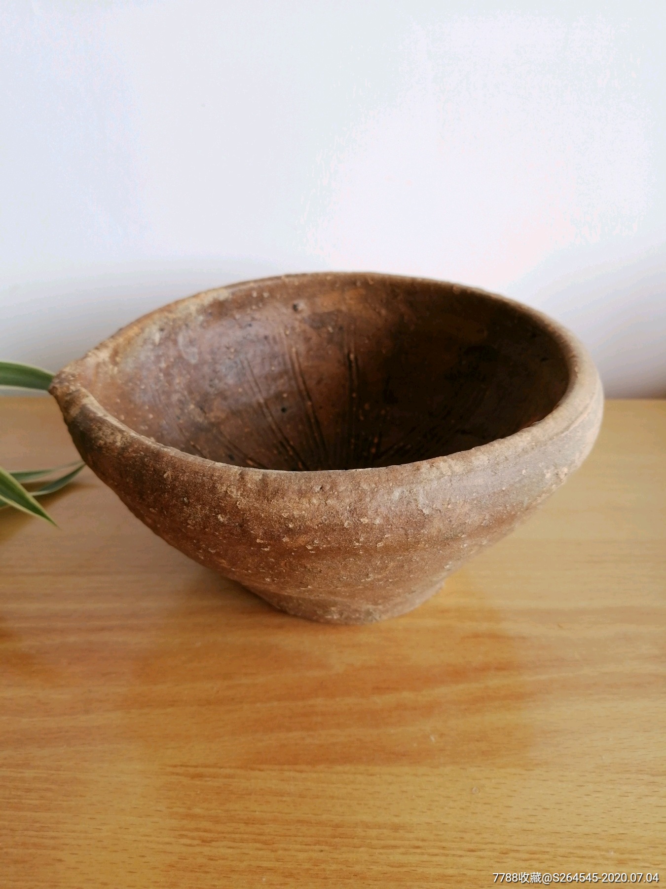 宋代将乐窑茶碾