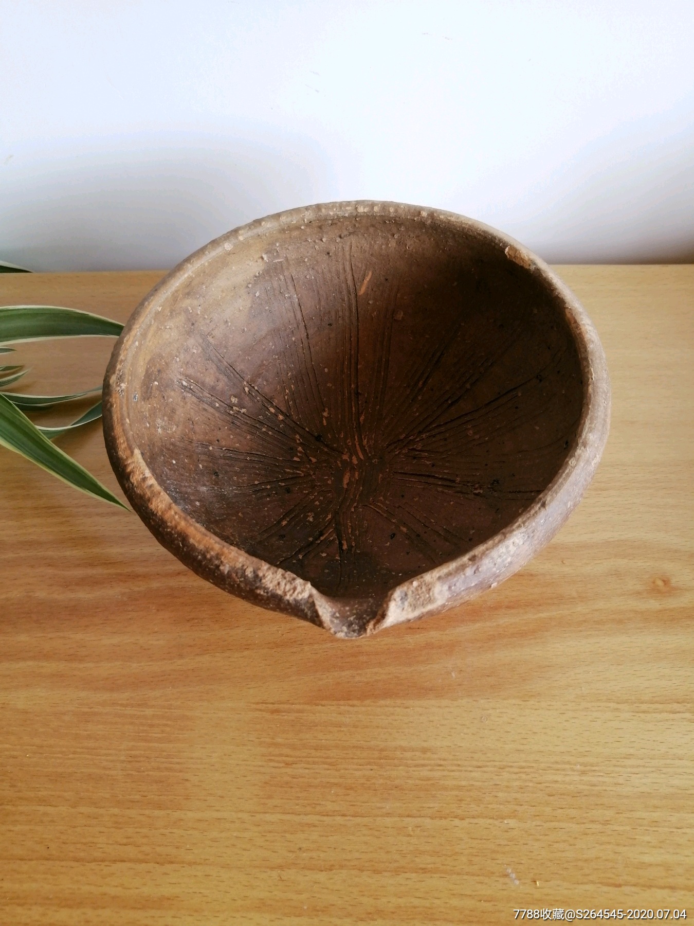 宋代将乐窑茶碾