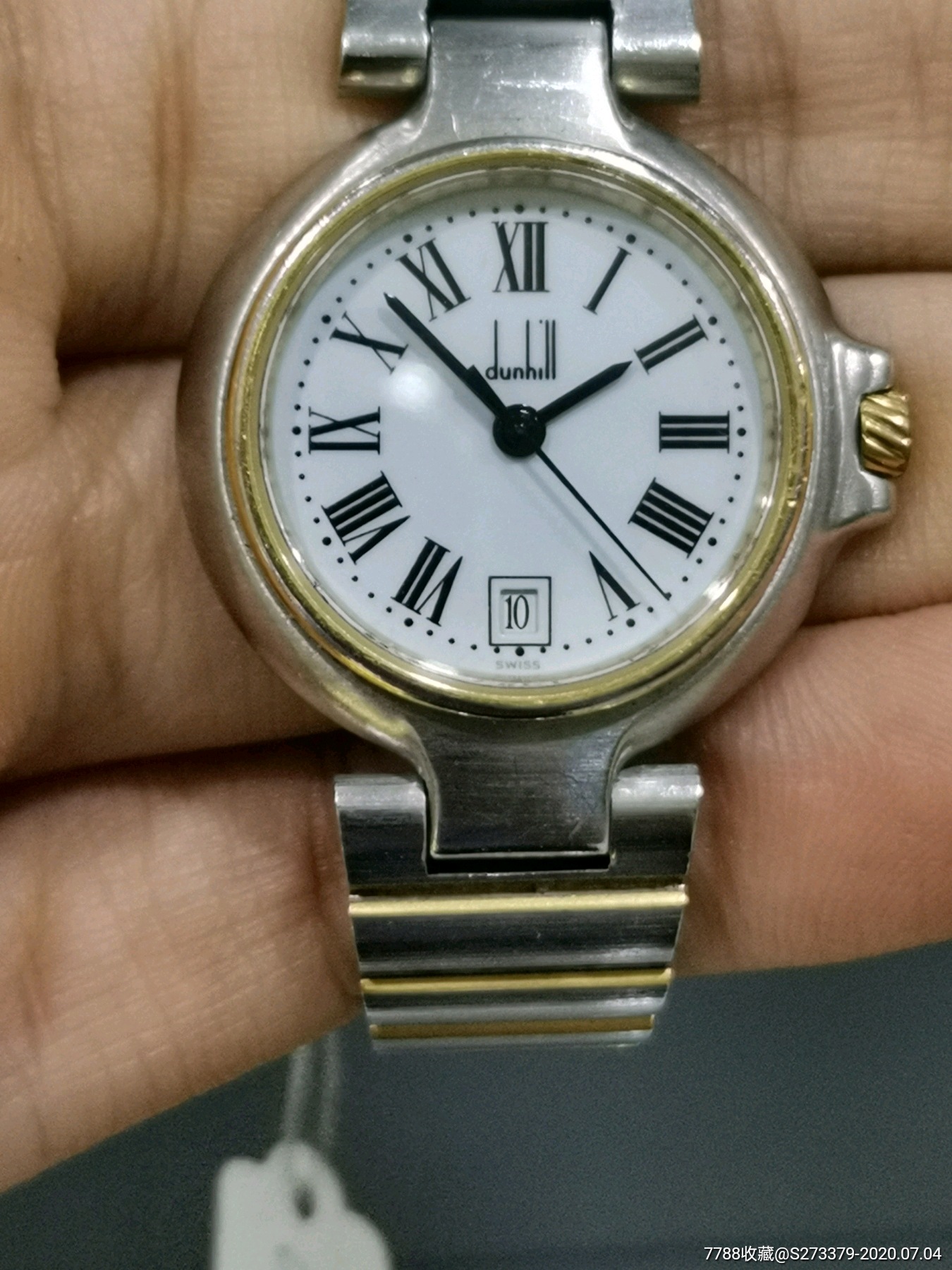 登喜路-手表/腕表-7788手表收藏