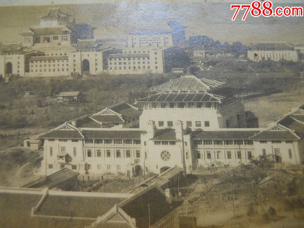 民国时期武汉文华大学图片