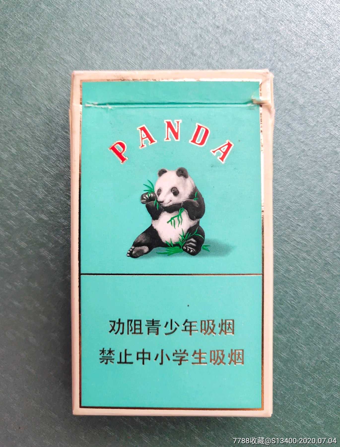 大熊猫香烟未交税图片
