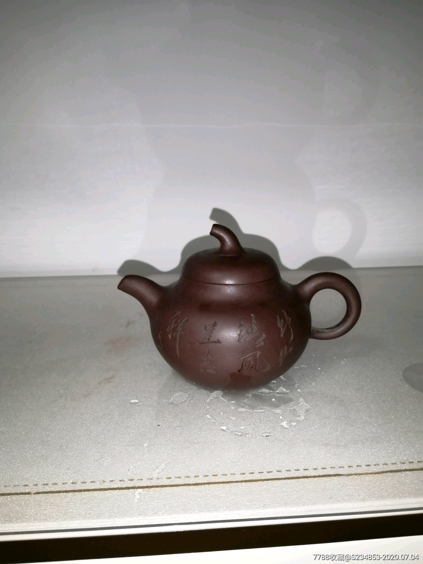 吴惠琴制茄子紫砂壶