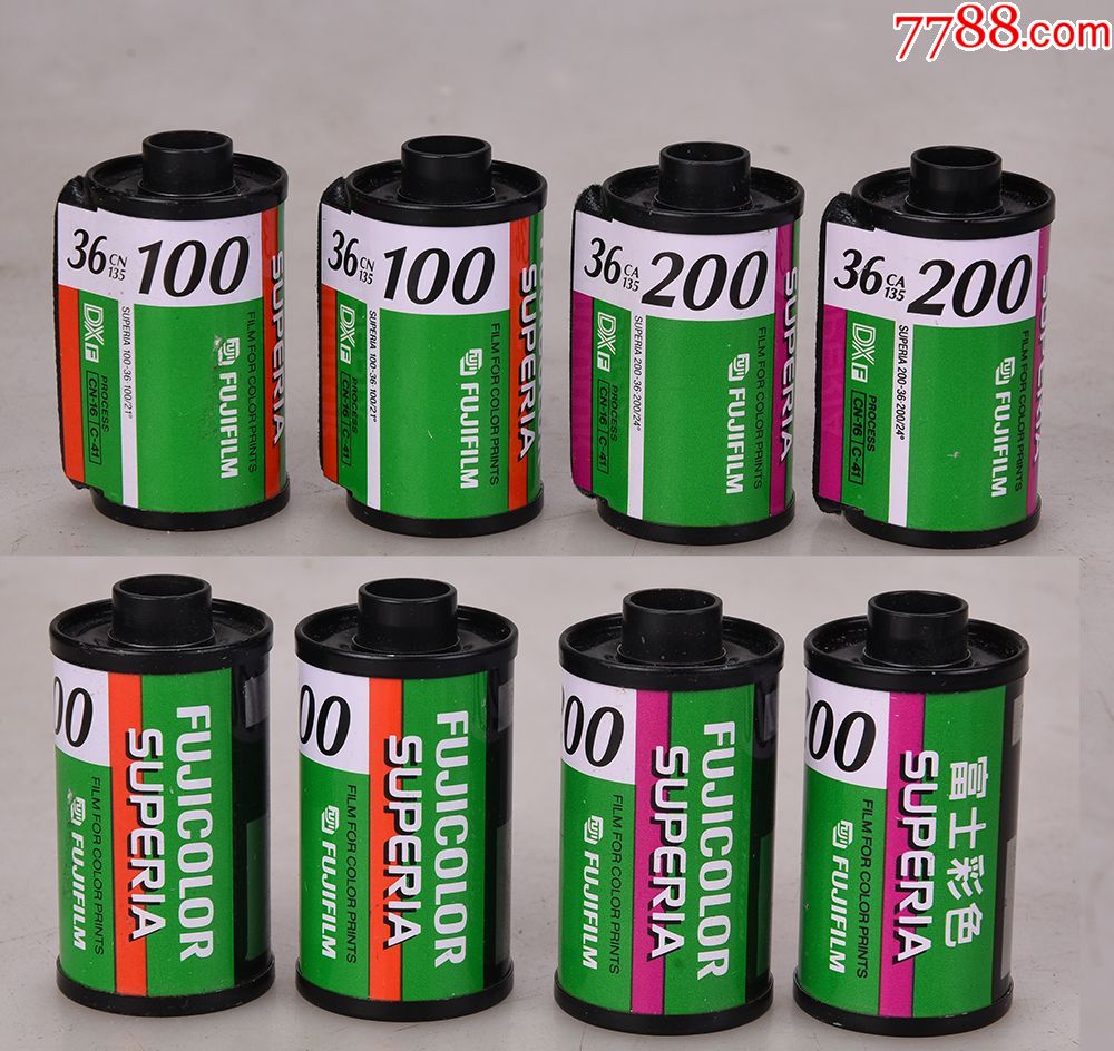 富士胶卷暗盒.22个一起走.