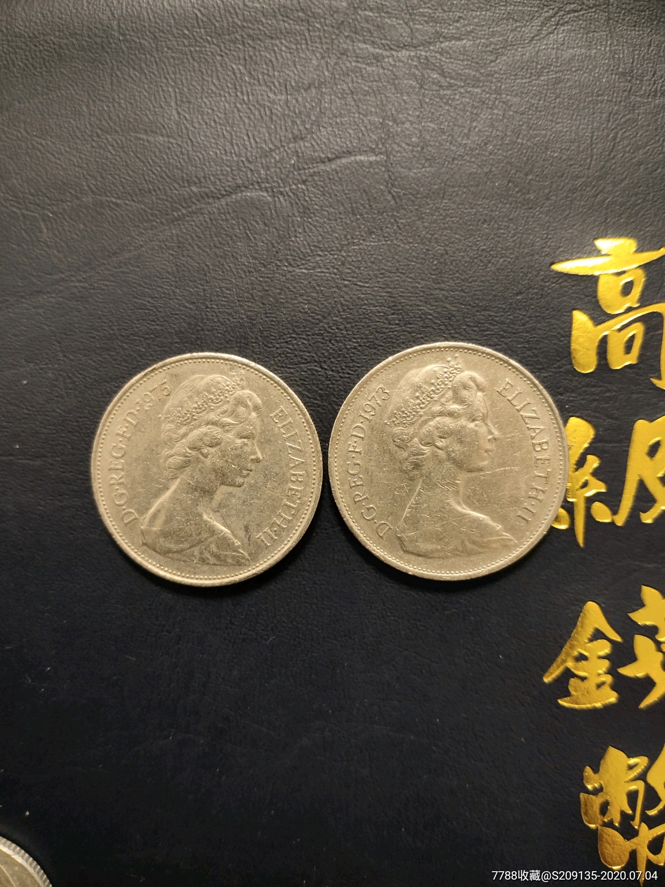 外国硬币英国大十便士两个满50元包邮