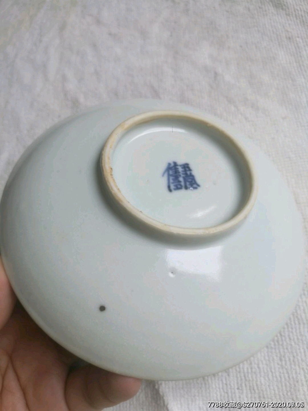 明末清初玉堂佳器款甜白盘