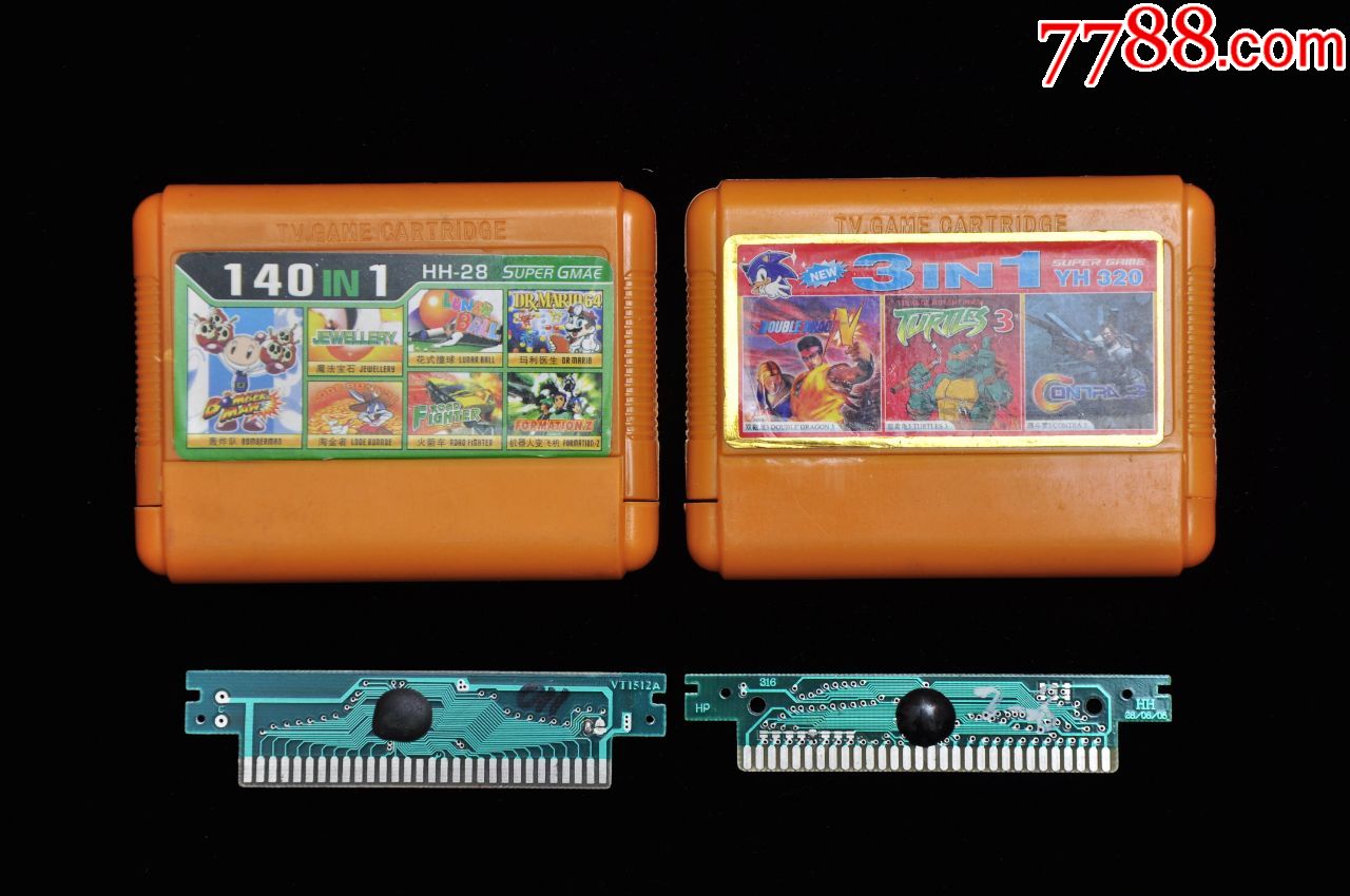 红白机卡带4盘【两本裸带】