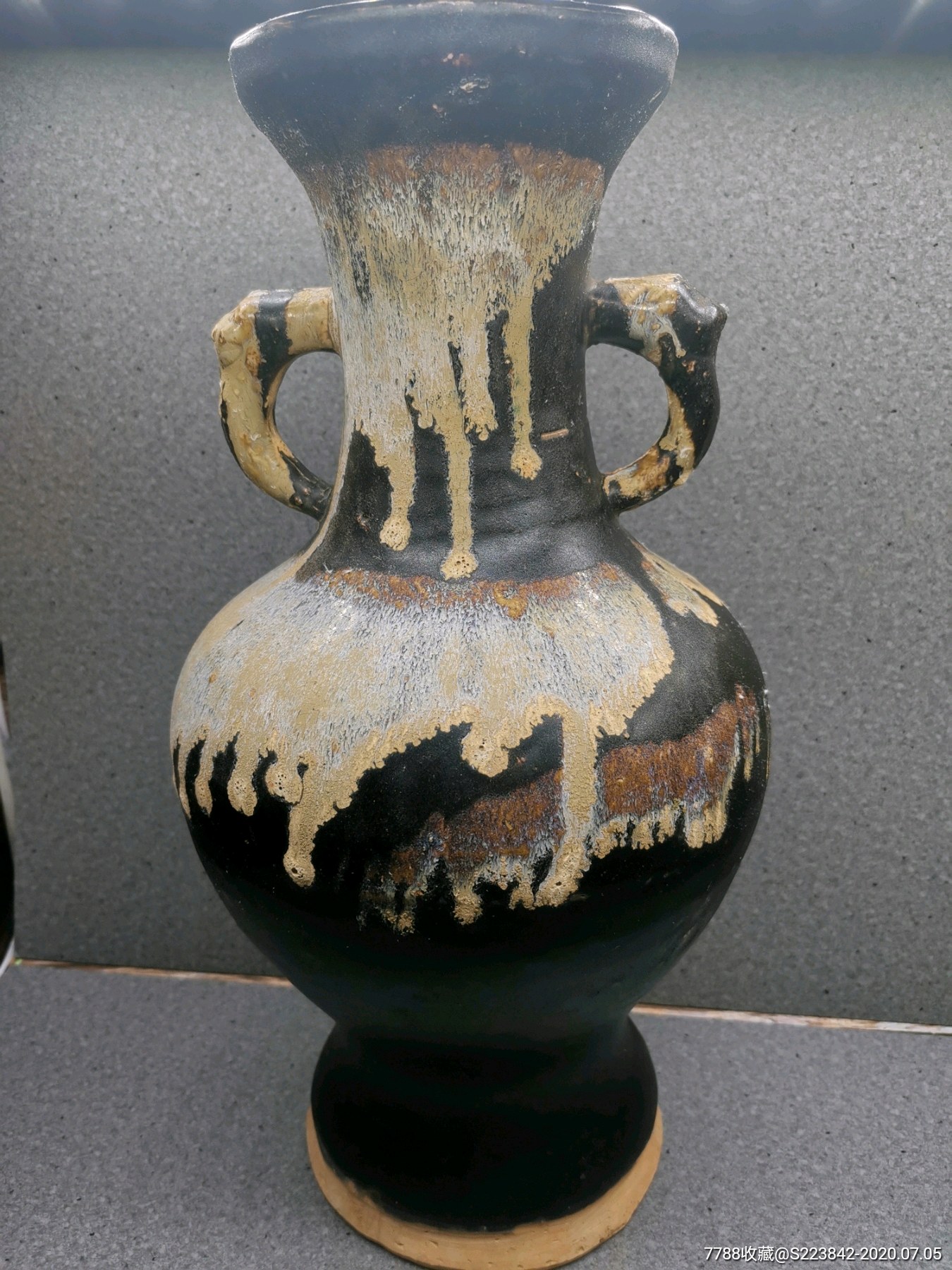 宋代窑变象鼻瓶