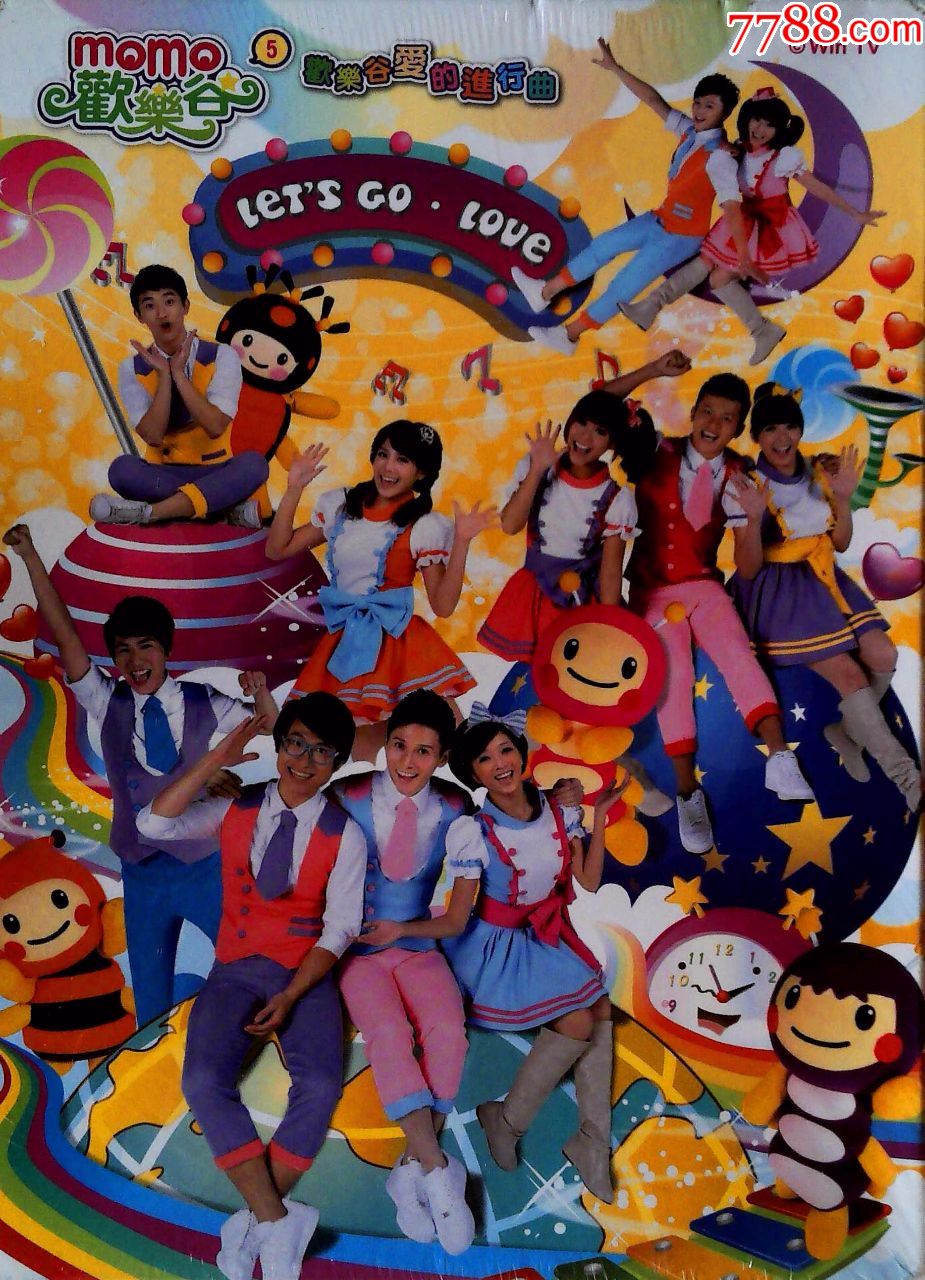 momo欢乐谷专辑5欢乐谷爱的进行曲进行曲cddvd