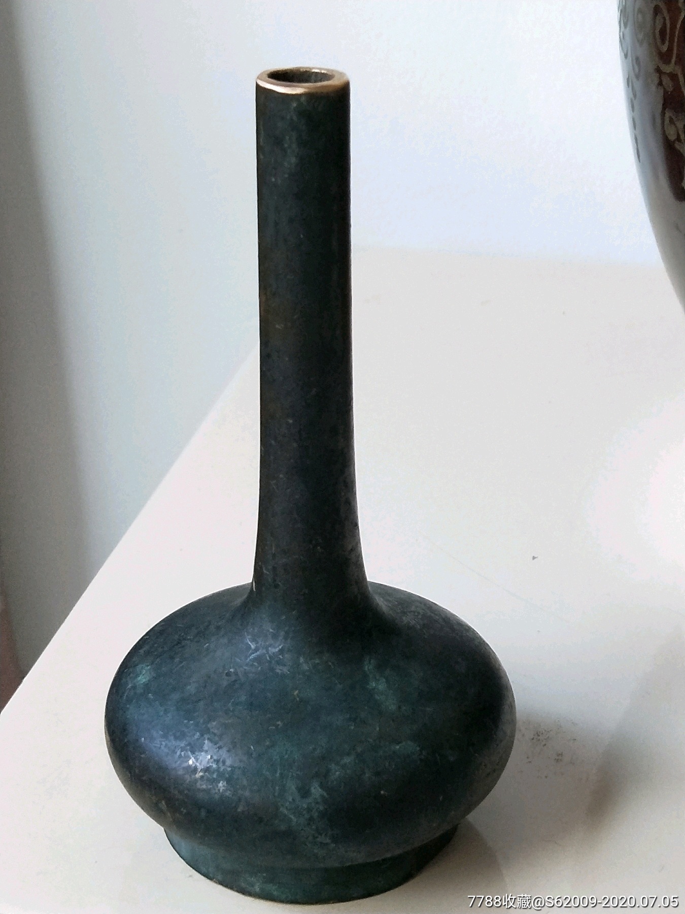 清代长颈瓶形铜器