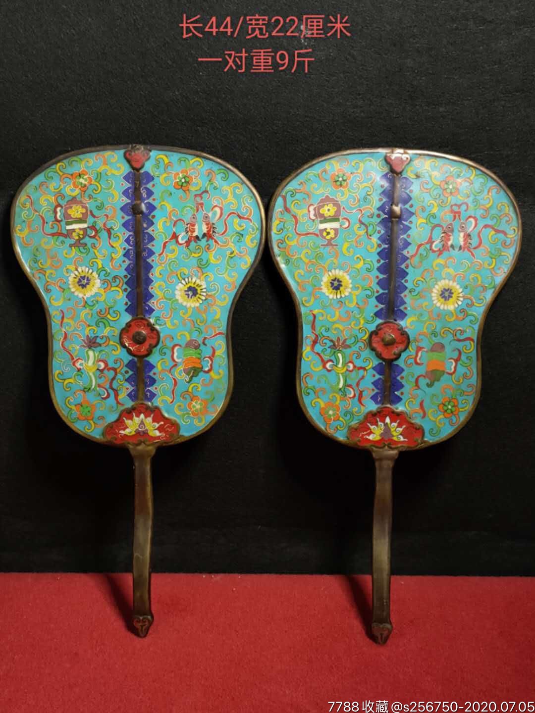 景泰蓝芭蕉扇,纯铜用料厚重手头足器型漂亮,双面工艺纹饰精美,成色见