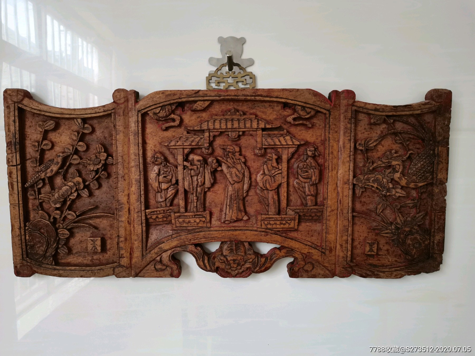 书卷雕刻花板一片.-木雕花板-7788商城__七七八八商品交易平台(7788.